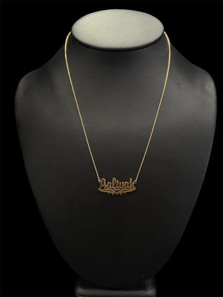 Custom Name Pendant 10k
